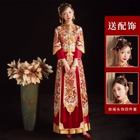 Liu Su Gow Yellow [Send Fu Shao Headgear]