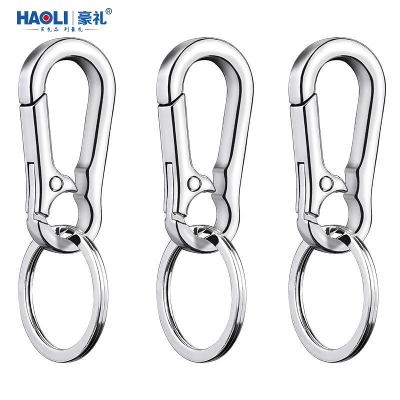 金属汽车钥匙扣男女士创意腰挂简约锁匙扣钥匙链圈环定制挂件礼物