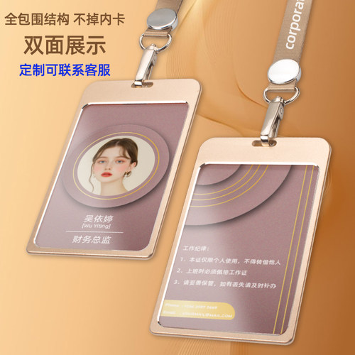 金属卡套企业定制定做量大价优
