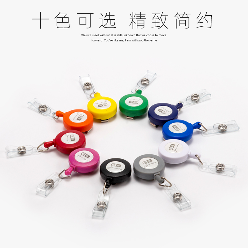 伸缩定制厂牌夹医生护士易拉扣