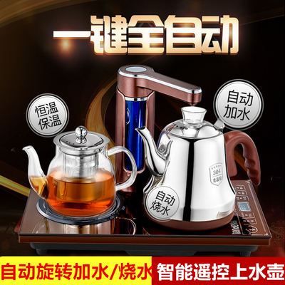 带遥控全自动上壶水泡茶电热水壶