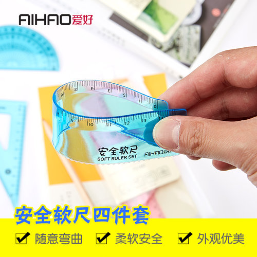爱好学习制图手绘量角器透明尺