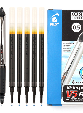 日本PILOT百乐BXRT-V5按动中性笔0.5黑色水笔针管式签字笔开拓王bxs-v5rt笔芯正品红蓝浅绿紫橙色彩色中性笔