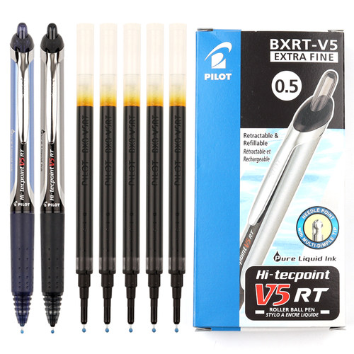 PILOT百乐按动中性笔针管式橙色