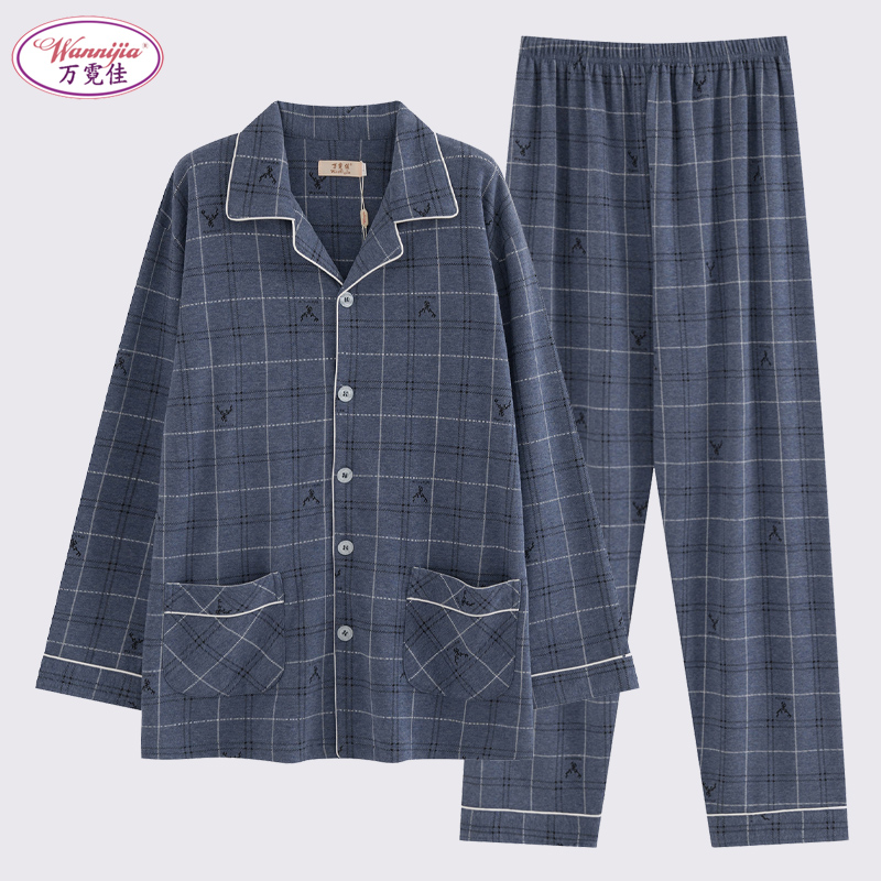 万霓佳男士纯棉磨毛储温保暖睡衣
