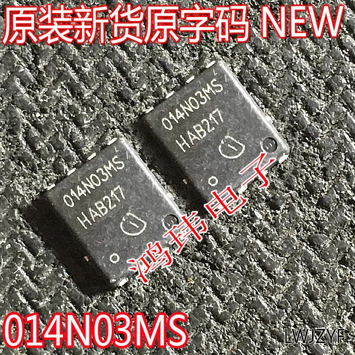 MOSFET场效应管014N03MS