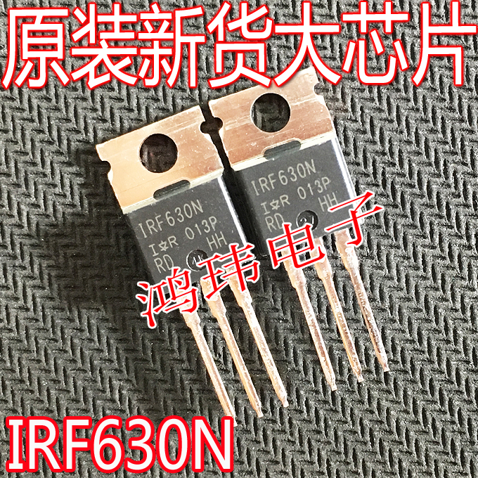 全新进口 IRF630N IRF630 F630N 场效应管 200V 9.5A批量供应 电子元器件市场 场效应管 原图主图