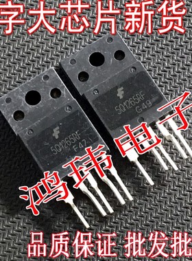 电视电源模块 5Q1265RF (大) KA5Q1265RF 直插5脚 散新原字