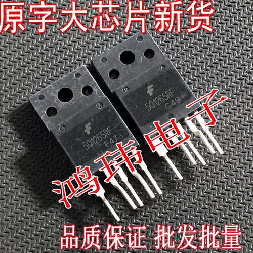 电视散新原字5Q1265RF