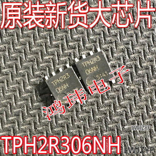大电流MOS管TPH2R306NH场效应管