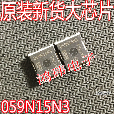 MOS场效应管059N15N3IPT059N15N3