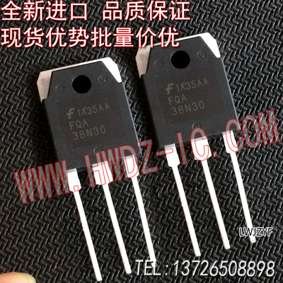 全新进口原装正品FQA38N30