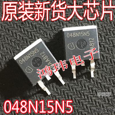 场效应管MOSIPB048N15N5048N15N5