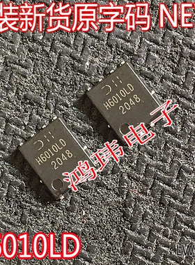 原装原字 DMTH6010LPDQ-13 丝印 H6010LD 贴片场效应管分立半导体