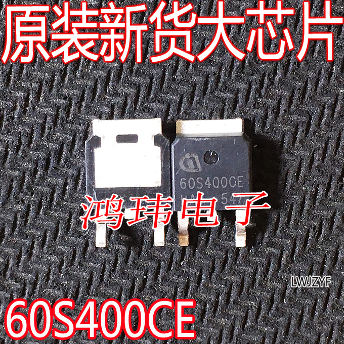 MOS管60S400CE场效应管