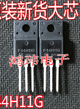 全新进口 MJF44H11G F44H11 NPN三极管 TO-220F 80V 10A 晶体管