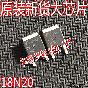 全新进口 AP18N20 GH FQD18N20 场效应MOS管 TO-252 DV2 18N20