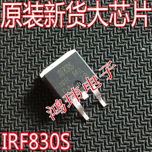 全新进口原装场效应管