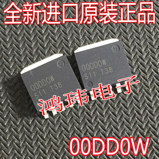 BA00DD0WHFP OODDOW 稳压管 全新进口原装 263贴片 00DD0W