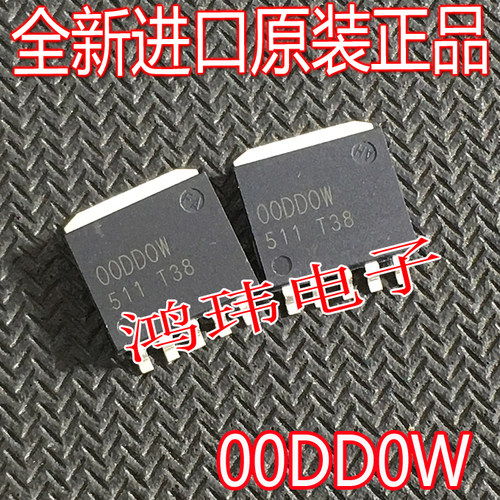 全新进口原装BA00DD0WHFP-TR