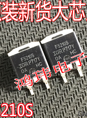 MOSFET管场效应管 IRF5210S IRF5210 F5210S TO-263贴片 进口新货
