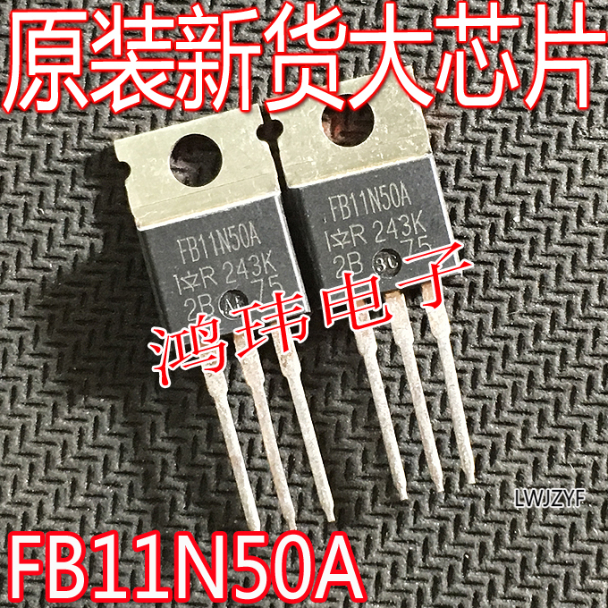 全新进口 FB11N50A IRFB11N50A TO-220直插MOS管场效应管-封面