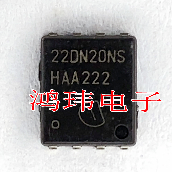 全新进口原装 BSZ22DN20NS 22DN20NS 7A200V QFN贴片MOS管-封面