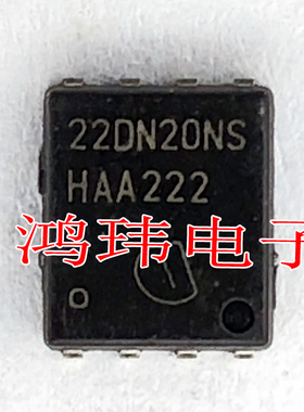 全新进口原装 BSZ22DN20NS 22DN20NS 7A200V QFN贴片MOS管
