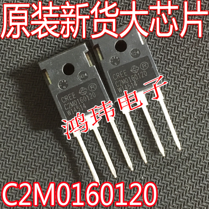 C2M0160120TO-2471200V17.7A