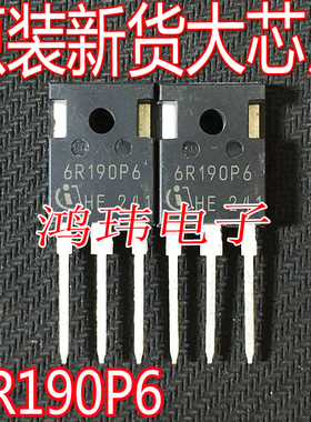 全新进口 6R190P6 IPW60R190P6   TO-220F 650V 57A