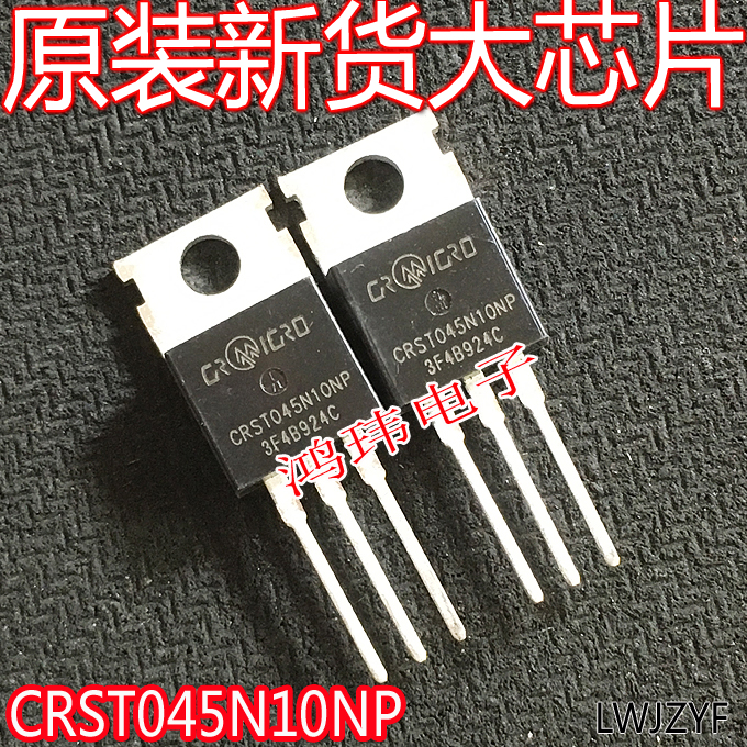 MOS管CRST045N10NCRST045N10NP