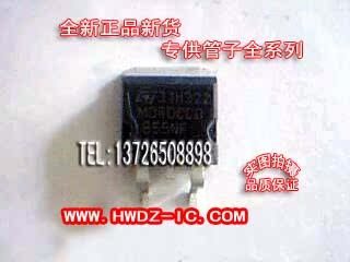 进口新货 STB55NF06L 55NF06   TO-263【实图现货】品质保证 电子元器件市场 场效应管 原图主图