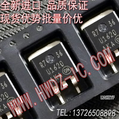 全新进口正品MURB1620CT