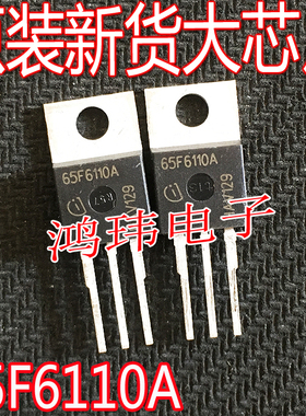 全新进口 65F6110A IPP65R110CFDA  TO-220 650V 99.6A