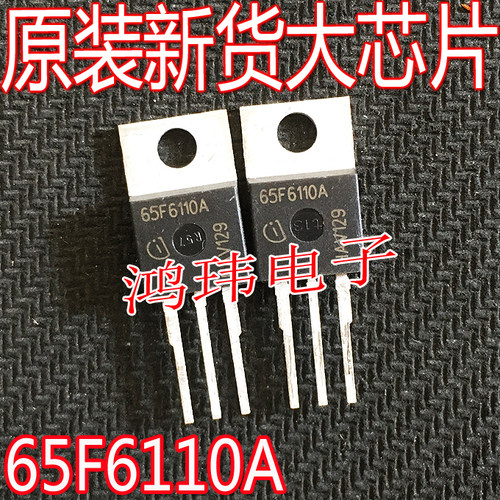 65F6110ATO-220650V99.6A