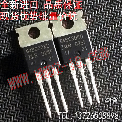 进口原字G4BC30KDTO-220