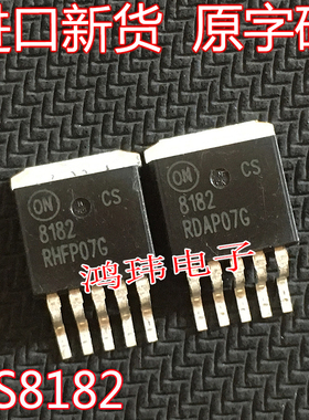 原装进口 CS8182G CS8182YDPSR5G 低压差线性稳压三极管 TO-263-5