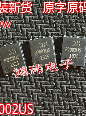 原字 DMP2002UPS-13 P2002US QFN贴片P沟道20V60A 场效应管MOSFET