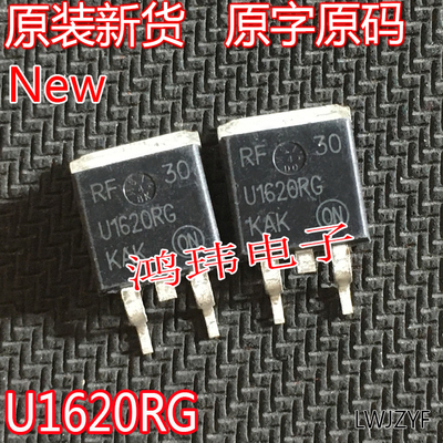快恢复二极管共阳U1620RG