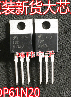 进口新货 FDP61N20 61N20 TO-220直插场效应管200V61A