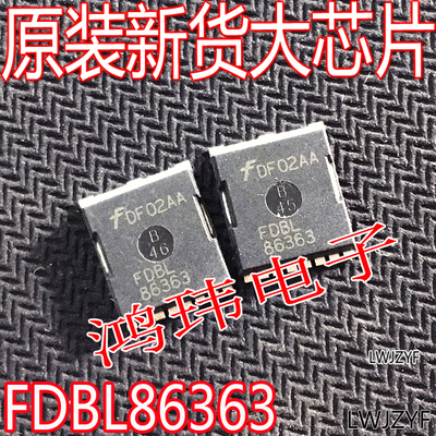 FDBL86363PSOF880V240A芯片