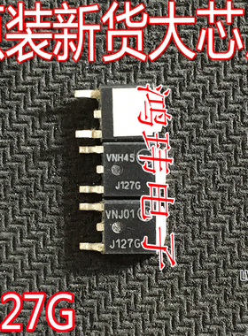 进口新货 MJD127G J127G J127 TO-252贴片 达林顿晶体三极管