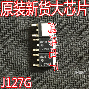 进口新货 MJD127G J127G J127 TO-252贴片 达林顿晶体三极管