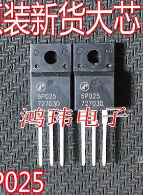 全新进口  AP6P025I 6P025 P沟道 TO-220F 直插 60V 26.8A