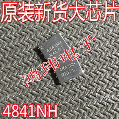 4841NHQFN丝印N沟道