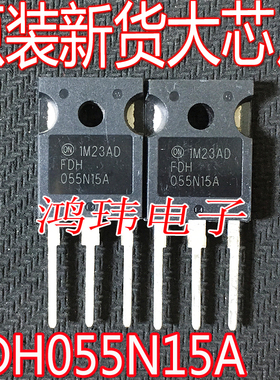 全新进口 FDH055N15A   TO-247直插 150V 118A