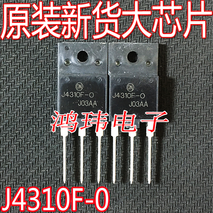 J4310F-0TO-3PF直插