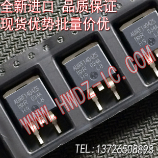 全新进口原装正品 IRF1404ZS F1404ZS=L1404ZL IRL1404ZL
