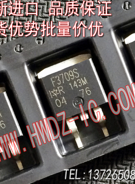 全新进口原装 IRF3709S F3709S TO-263贴片MOS管