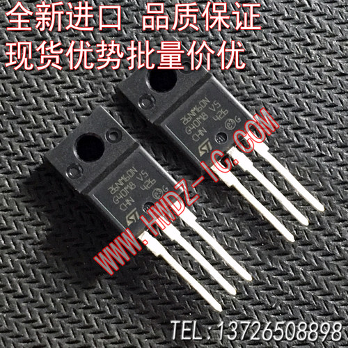 全新进口正品STF26NM60N